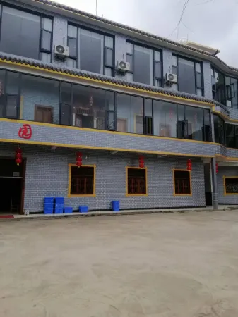 Tianzhongyuan Mountain Villa