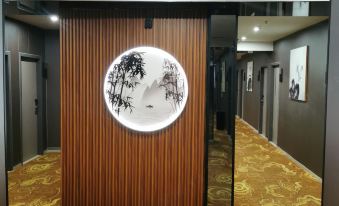 Dongguan Zhongtang YueShun Boutique Hotel