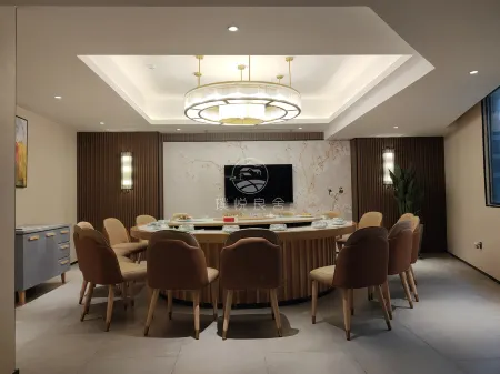 PU YUE LIANG SHE Отели в г. Шанхан