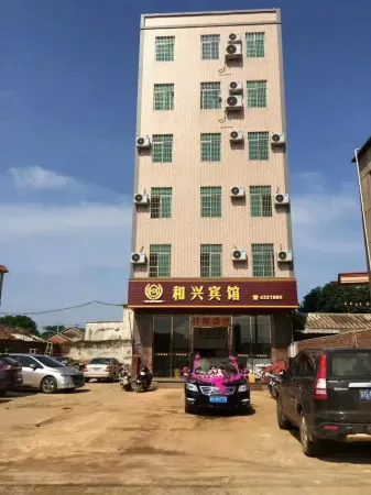 Hexing Hotel