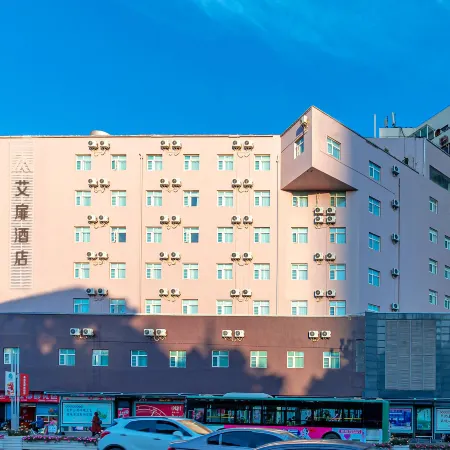 Aifeel Hotel (Kunming Dongfeng Square Nanping Street)