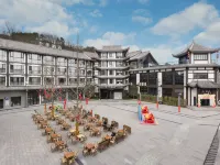 全季飯店（南充西巷文化商業街店） 南充住宿飯店