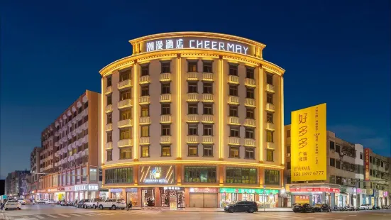 Cheermay Hotels（Shanwei Second Street Branch）