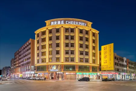 Cheermay Hotels（Shanwei Second Street Branch） Отели рядом со станцией Shanwei Railway Station