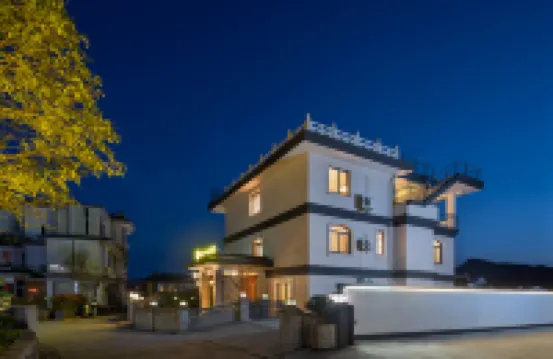 花築·山水雲瑤度假別墅（印象大紅袍劇場店） 武夷山酒店