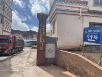 Mangkang Lvye House Hotel Hotels in Markam