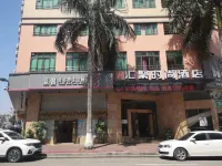 Foshan Convergence Fashion Hotel Hotels near Huasheng Square
