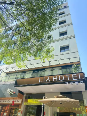 LIA Lia Hotel (Xili Metro Station Shenzhen Vocational College store)