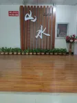 Wuyuan Shanshui Hotel Hôtels à : Guyuan