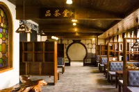 Yongsun Cottage (Anshun West High-speed Railway Station Vientiane Tourism City Branch)