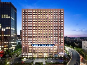 Atour Hotel, Dalian High-tech Park