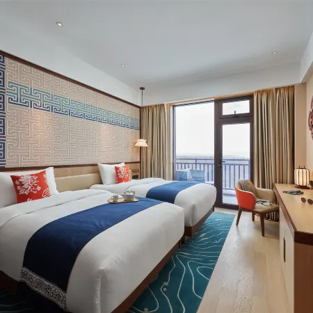 Club Med Changbaishan