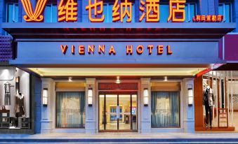 Vienna Hotel (Cele)