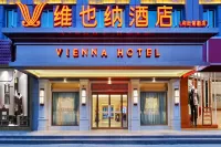 Vienna Hotel (Cele)