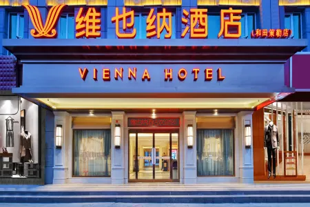 Vienna Hotel (Cele)