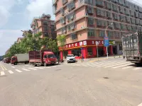 Yupei Guesthouse