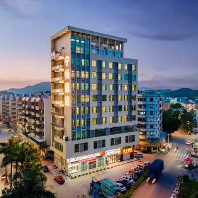 Ningyang Hotel (Taishan Bus Terminal Branch) Hotels near Taishan Car Terminal