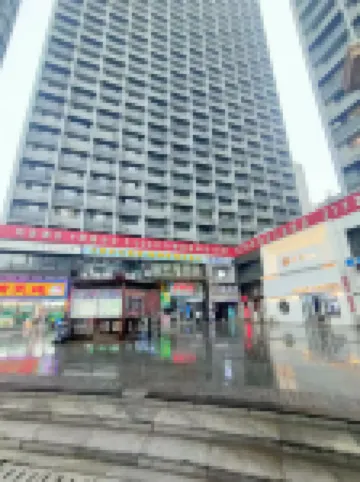 尚格電競公寓（瀋陽站太原街店）