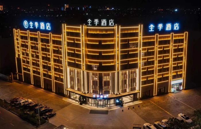 JI Hotel (Hami Yingbin Avenue)