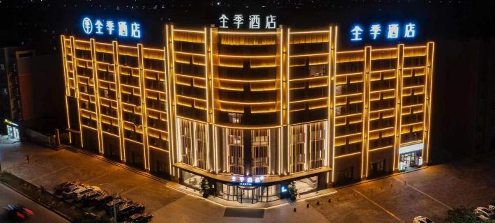 JI Hotel (Hami Yingbin Avenue) Hotel di Hami
