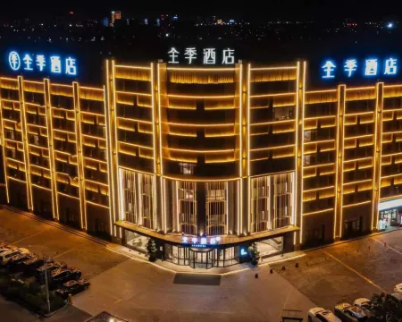 โรงแรม JI (ถนนหยิงปิน ฮามิ) โรงแรมในฮามิ