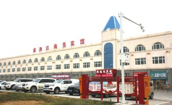 Ruoqiang Shengyida Hotel