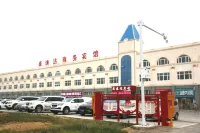 Ruoqiang Shengyida Hotel Hotels near Ruoqiang Railway Station