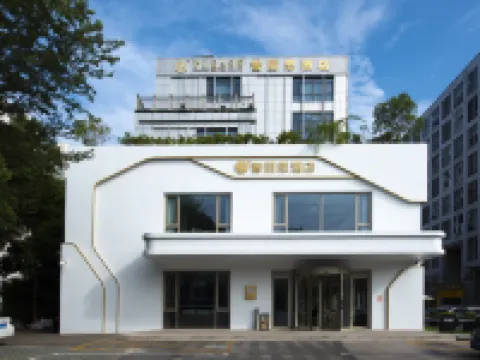 Pulisi Hotel Hotels near Yushan Cableway