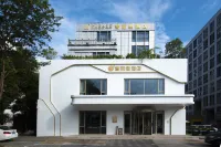 Pulisi Hotel 常熟天虹ショッピングセンター周辺のホテル