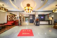 Jun Yi Chain Hotel (Danfeng Railway Station Branch) Hotel di Danfeng