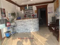 Changshu Wanfu Hotel