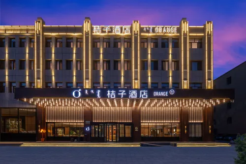 Orange Hotel (Wanda Plaza store of Chifeng Songshan District Government) - 3-نجوم