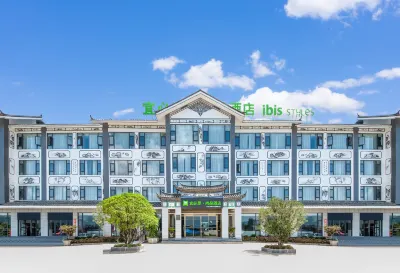 Ibis Styles Hotel (Lijiang Sanyi Airport) Hotel in zona Lijiang Sanyi