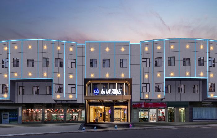 Badong Dongcheng Hotel