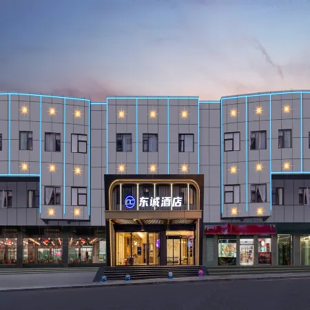 Badong Dongcheng Hotel