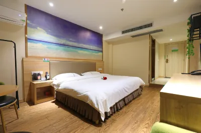 Delicacy and Warm·Gardenia Blossom Hotel (Jingzhou Chinese Medicine Hospital Hongxing Road) Hotels near Zhanghua Temple