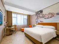 維也納飯店（文山州一中西華公園店）