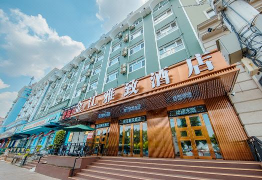 하얼빈 JJ 호텔 외관