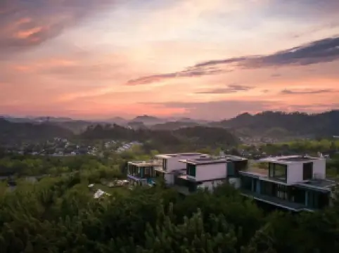 Aninn江南·雲墅（安吉桃花源店）