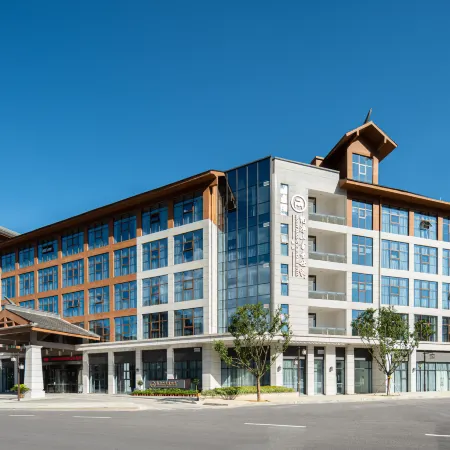 SCHOLARS Hotel (Jiangkou)