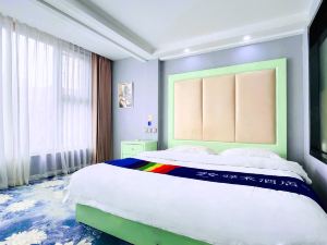 Yihe Hotel (Sanhe Yanjiao University Town Dongmao)