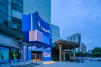 HanTing 호텔 (시안 얀타 베이 로드 리자춘 완다) 시안 호텔