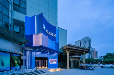 HanTing Hotel (Xi'an Yanta Bei Road Lijiacun Wanda) Hotels in Xi'an
