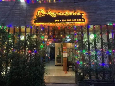 Nilv Flower Time International Youth Hostel โรงแรมใน