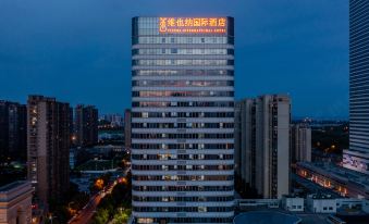 Vienna International Hotel (Hefei Binhu Provincial Government, Tangxihe Park Metro Station)