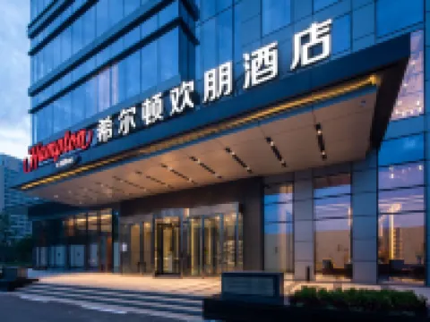 Hampton by Hilton High-speed Railway Station Hoteles en Handan