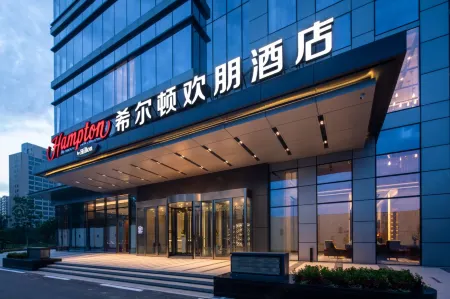 Hampton by Hilton High-speed Railway Station Отели в г. Ханьдань
