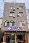 Fumin Yunfan Moyaxu Inn Hotels near Xiuyifang