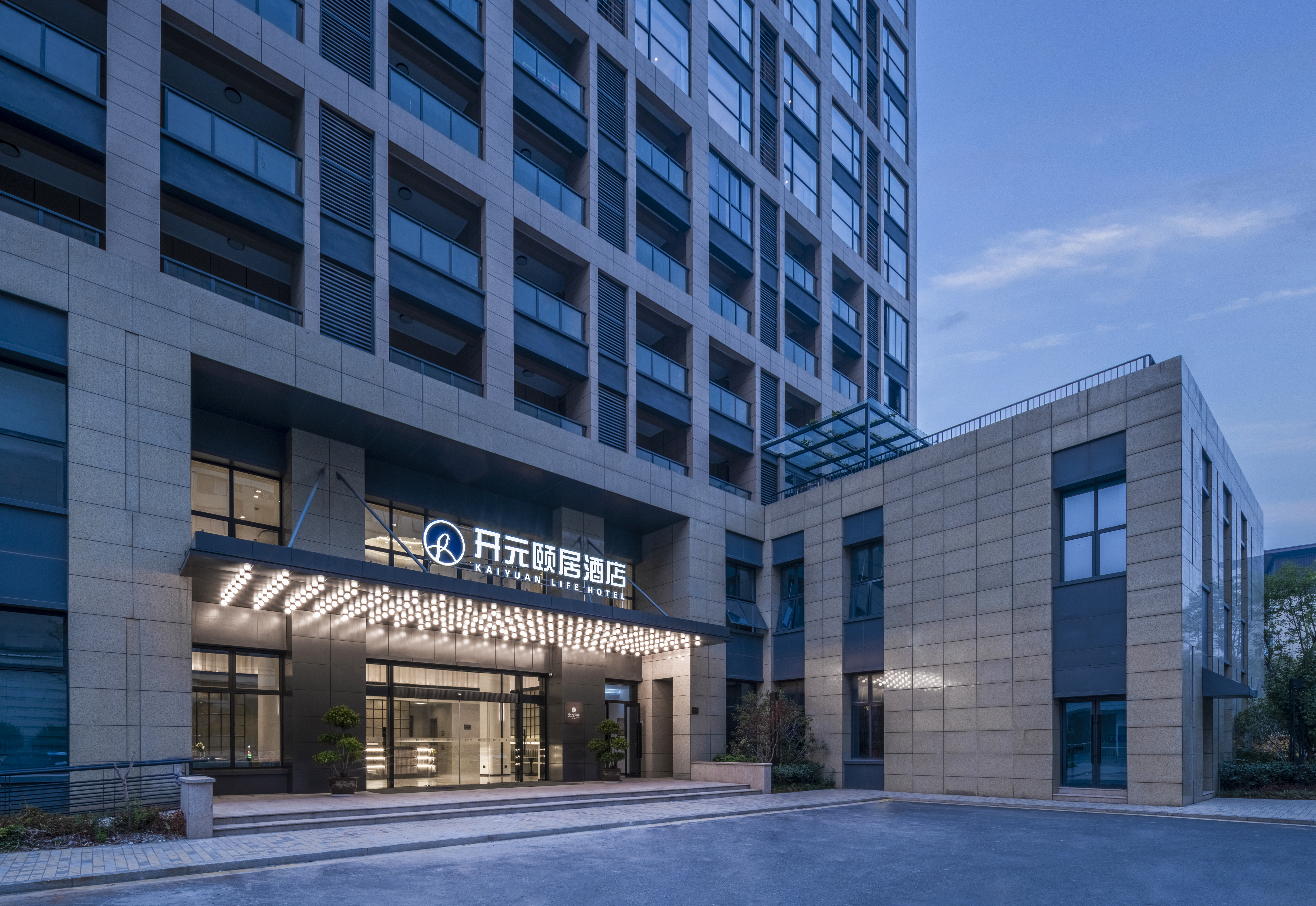 Deqing High Speed Railway Station Kaiyuan Life Hotel Over view