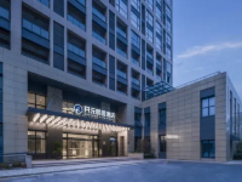 โรงแรมไคหยวน ไลฟ์ สถานีรถไฟความเร็วสูง เต๋อชิง โรงแรมในเต๋อชิง